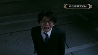 画像ギャラリー No.009のサムネイル画像 / 「R2」地域限定で内容の違う四つのTVCMを放送。10日から放送予定の未公開TVCM2本を4Gamerで先行公開!