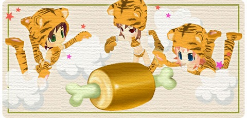 画像ギャラリー No.001のサムネイル画像 / 「釣りパラダイス!」,可愛いトラのアバターを期間限定販売
