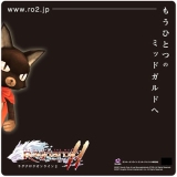 画像ギャラリー No.008のサムネイル画像 / 「ガンホーゲームズ」でパチンコ/パチスロの正式サービス開始