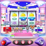 画像ギャラリー No.007のサムネイル画像 / 「ガンホーゲームズ」でパチンコ&パチスロ学園祭