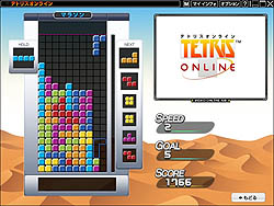 画像ギャラリー No.003のサムネイル画像 / 「ガンホーゲームズ」,「TETRIS Recommend Music」を始動