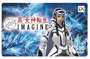 画像ギャラリー No.002のサムネイル画像 / 「ガンホーゲームズ」で「真・女神転生IMAGINE」キャンペーン