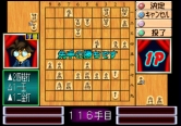 画像ギャラリー No.005のサムネイル画像 / ガンホー，PSゲームアーカイブスにて2タイトルの配信をスタート
