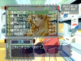 画像ギャラリー No.010のサムネイル画像 / ガンホー，PSゲームアーカイブスにて2タイトルの配信をスタート