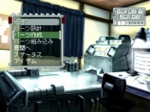 画像ギャラリー No.011のサムネイル画像 / ガンホー，PSゲームアーカイブスにて2タイトルの配信をスタート