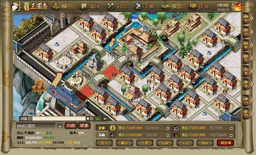 画像ギャラリー No.002のサムネイル画像 / ガンホーゲームズ,「WEB三国志 危機一髪」とチャネリング