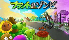 画像ギャラリー No.011のサムネイル画像 / 「ガンホーゲームズ」,Gameカフェで55タイトルが500円値引きに。廉価版も