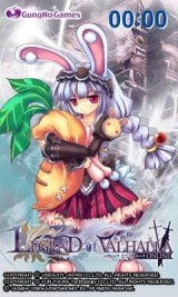 画像ギャラリー No.005のサムネイル画像 / 「ガンホーゲームズ」,ファミマで最大10,000円分の“ガンプチ”が当たる