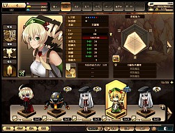 画像ギャラリー No.016のサムネイル画像 / ガンホーゲームズで「燐光のレムリア」のチャネリングサービスが開始