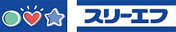 画像ギャラリー No.002のサムネイル画像 / 「ガンホーゲームズ」スリーエフ限定の“ガンプチキャンペーン”が明日スタート