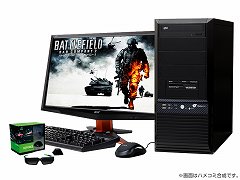 画像ギャラリー No.001のサムネイル画像 / ドスパラ,「BFBC2」推奨PCを発売。3D立体視対応液晶とのセットも