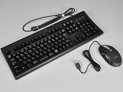 画像ギャラリー No.006のサムネイル画像 / 【PR】Core i7&GTX 470搭載でまさに万全。ドスパラのFFXIV推奨認定PCで正式サービスに備えよう