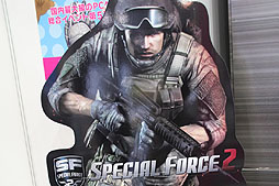 画像ギャラリー No.007のサムネイル画像 / 第5回「PCゲームフェスタ」が開幕。2012年の大型連休は20社44タイトルが出展される国内最大級のPCゲームイベントで楽しもう 
