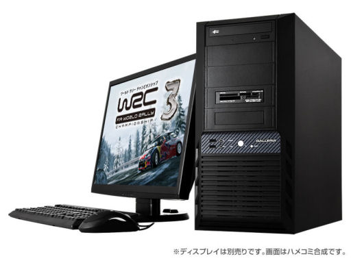 画像ギャラリー No.001のサムネイル画像 / ドスパラ,ラリーゲーム「WRC 3」推奨のゲーマー向けPC 2機種を発売