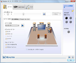 画像ギャラリー No.022のサムネイル画像 / 【PR】ドスパラ初のSLIノートPC「Note GALLERIA GM680M」完全検証。速さだけでなく，使い勝手も一級品だ