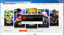 画像ギャラリー No.026のサムネイル画像 / 【PR】ドスパラ初のSLIノートPC「Note GALLERIA GM680M」完全検証。速さだけでなく，使い勝手も一級品だ