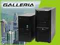 【PR】市長，都市を美しく表示したいならドスパラのゲームPC「GALLERIA」ですよ！ ベンチとムービーで確認する「シムシティ」の余裕度