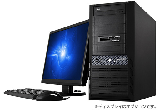 画像ギャラリー No.001のサムネイル画像 / 「シムシティ」無料クーポン付きのHD 7790搭載ゲームPCがドスパラから