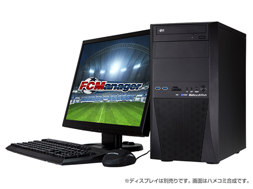 画像ギャラリー No.001のサムネイル画像 / ドスパラ，「FCマネージャー」推奨PC発売。選手を獲得できる特典付き