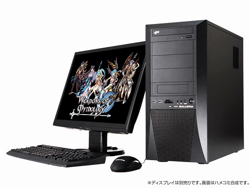画像ギャラリー No.001のサムネイル画像 / 「Weapons of Mythology」推奨PC計5モデルがドスパラから発売。特典付き