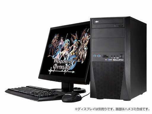 画像ギャラリー No.002のサムネイル画像 / 「Weapons of Mythology」推奨PC計5モデルがドスパラから発売。特典付き