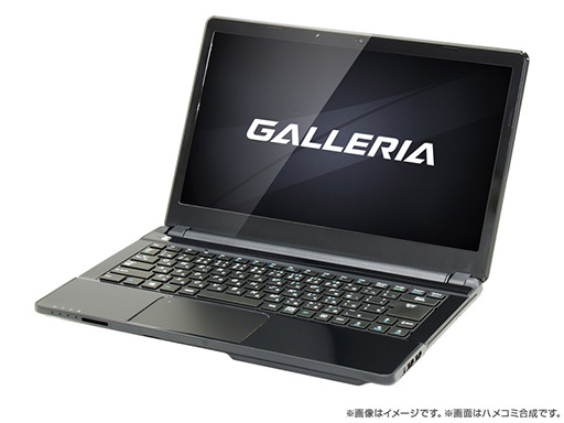 画像ギャラリー No.001のサムネイル画像 / ドスパラ，約6万5000円で買える「ドラクエX」推奨ノートPCを販売開始