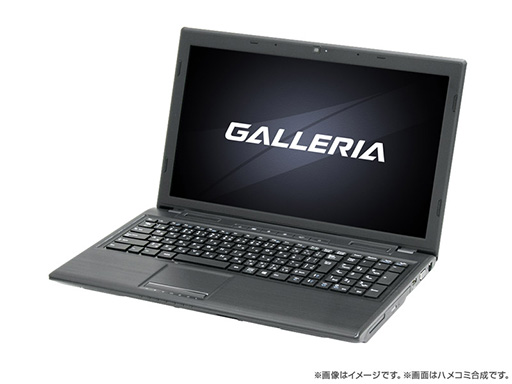 画像ギャラリー No.002のサムネイル画像 / ドスパラ，約6万5000円で買える「ドラクエX」推奨ノートPCを販売開始
