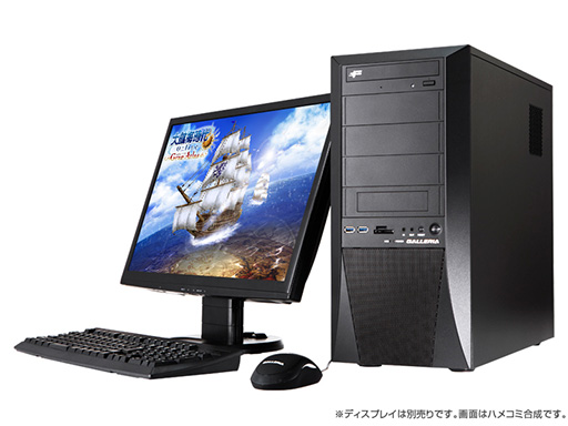 画像ギャラリー No.001のサムネイル画像 / ゲーム内特典10種が付いた「大航海時代Online」推奨PCがドスパラから