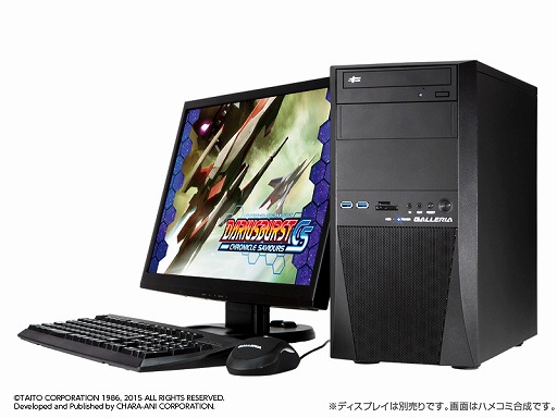 画像ギャラリー No.001のサムネイル画像 / ドスパラ,「ダライアスバースト クロニクルセイバーズ」推奨PCを発売