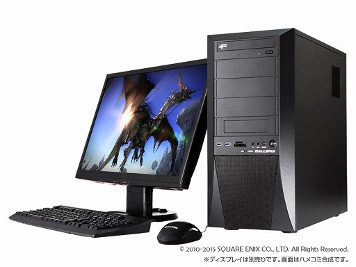 画像ギャラリー No.001のサムネイル画像 / ドスパラのFFXIV推奨PCにGTX 1080搭載モデルが加わる
