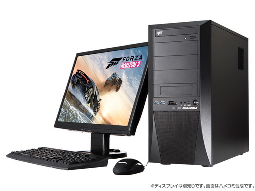 画像ギャラリー No.003のサムネイル画像 / 「Forza Horizon 3」推奨PC計7製品がドスパラから。購入特典付き