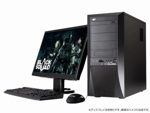 画像ギャラリー No.001のサムネイル画像 / GALLERIA，購入特典として武器アイテムが付属する「BLACK SQUAD」推奨PC