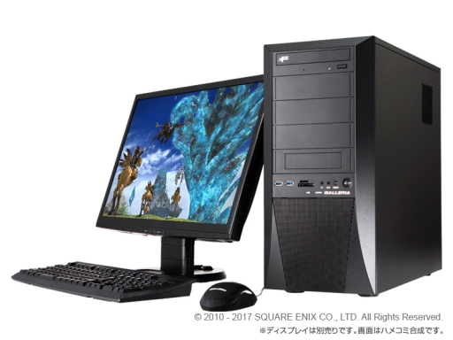 画像ギャラリー No.001のサムネイル画像 / GALLERIAの「FFXIV」「DQX」「フィギュアヘッズ」推奨PCに第7世代Core搭載モデル3製品がそれぞれ加わる
