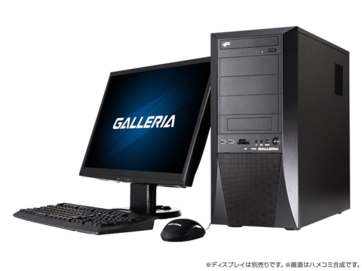 画像ギャラリー No.002のサムネイル画像 / GALLERIAの「FFXIV」「DQX」「フィギュアヘッズ」推奨PCに第7世代Core搭載モデル3製品がそれぞれ加わる
