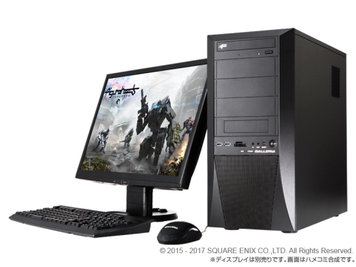 画像ギャラリー No.003のサムネイル画像 / GALLERIAの「FFXIV」「DQX」「フィギュアヘッズ」推奨PCに第7世代Core搭載モデル3製品がそれぞれ加わる