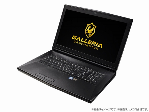 画像ギャラリー No.001のサムネイル画像 / GALLERIAの「Gears of War 4」搭載PCが一挙5製品登場