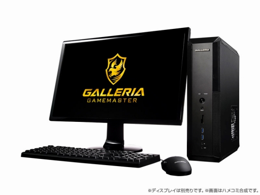 画像ギャラリー No.002のサムネイル画像 / GALLERIAの「Gears of War 4」搭載PCが一挙5製品登場