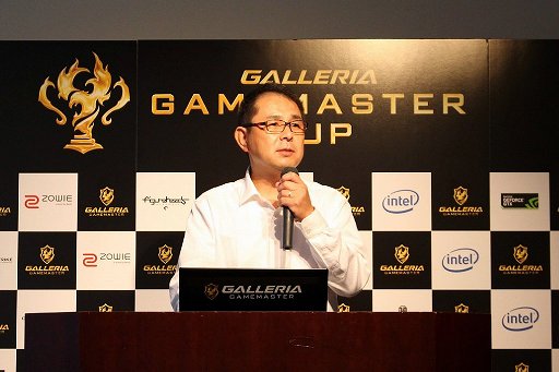 画像ギャラリー No.002のサムネイル画像 / 「GALLERIA GAMEMASTER CUP開催宣言」をレポート。賞金総額500万円の「CS: GO」「WoT」「フィギュアヘッズ」国内e-Sports大会が開催