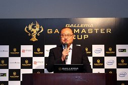 画像ギャラリー No.009のサムネイル画像 / 「GALLERIA GAMEMASTER CUP開催宣言」をレポート。賞金総額500万円の「CS: GO」「WoT」「フィギュアヘッズ」国内e-Sports大会が開催