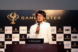 画像ギャラリー No.010のサムネイル画像 / 「GALLERIA GAMEMASTER CUP開催宣言」をレポート。賞金総額500万円の「CS: GO」「WoT」「フィギュアヘッズ」国内e-Sports大会が開催
