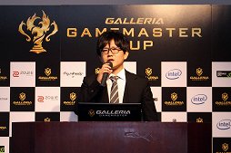 画像ギャラリー No.014のサムネイル画像 / 「GALLERIA GAMEMASTER CUP開催宣言」をレポート。賞金総額500万円の「CS: GO」「WoT」「フィギュアヘッズ」国内e-Sports大会が開催