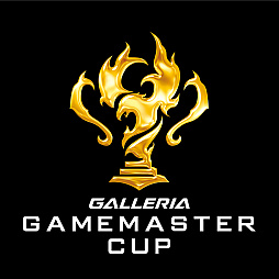 画像ギャラリー No.009のサムネイル画像 / 賞金総額500万円のe-Sports大会「GALLERIA GAMEMASTER CUP」。9月16日と17日に開催されるオフライン決勝大会のプレス向け内覧会レポート