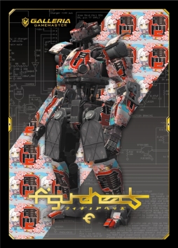 画像ギャラリー No.001のサムネイル画像 / GALLERIAの「フィギュアヘッズ」推奨PCを使ってゲームを体験できるイベントが開催。12月2日から東京,名古屋,博多,大阪で
