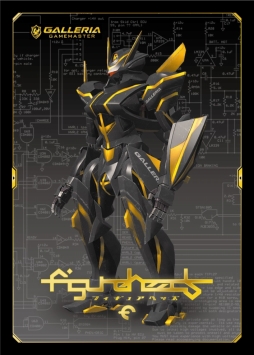 画像ギャラリー No.002のサムネイル画像 / GALLERIAの「フィギュアヘッズ」推奨PCを使ってゲームを体験できるイベントが開催。12月2日から東京,名古屋,博多,大阪で