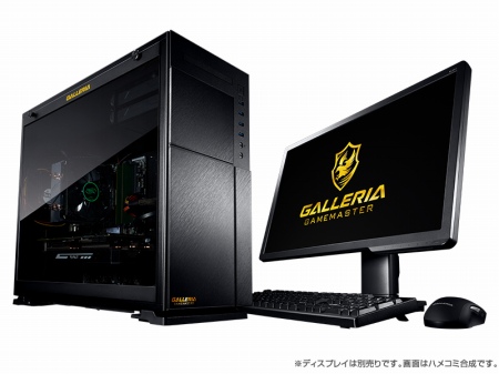 画像ギャラリー No.001のサムネイル画像 / GALLERIA，「ドラゴンネストR」推奨PCのラインナップを刷新。8製品を新規に発売