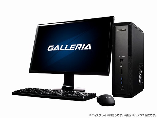 画像ギャラリー No.001のサムネイル画像 / GALLERIAが「PUBG JAPAN SERIES βリーグ」に協賛。100台のゲームPCで機材協力