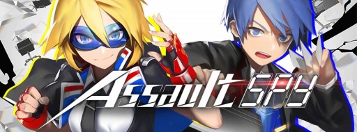 画像ギャラリー No.001のサムネイル画像 / GALLERIA，「Assault Spy」と「メイプルストーリー」推奨PCをGTX 1660 Ti搭載モデルにリニューアル