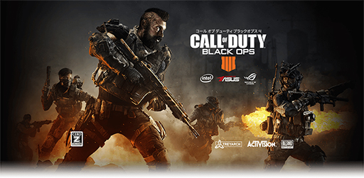 画像ギャラリー No.001のサムネイル画像 / GALLERIA,「CoD BO4」動作確認済みデスクトップPCを第9世代Core搭載モデルにリニューアル
