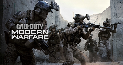 画像ギャラリー No.001のサムネイル画像 / GALLERIAから「CoD MW」推奨デスクトップPCが発売。RTX 2070搭載で税込約18万円のお買い得モデルも
