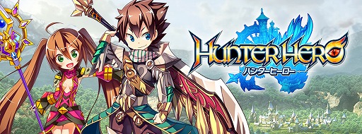 画像ギャラリー No.003のサムネイル画像 / GALLERIA，「星界神話」「ハンターヒーロー」「SEVENTH DARK」推奨PCにRyzen APUモデルを追加